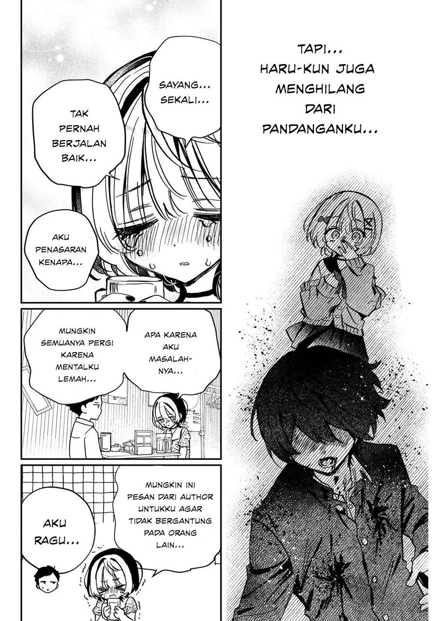 Noa-senpai wa Tomodachi Chapter 042