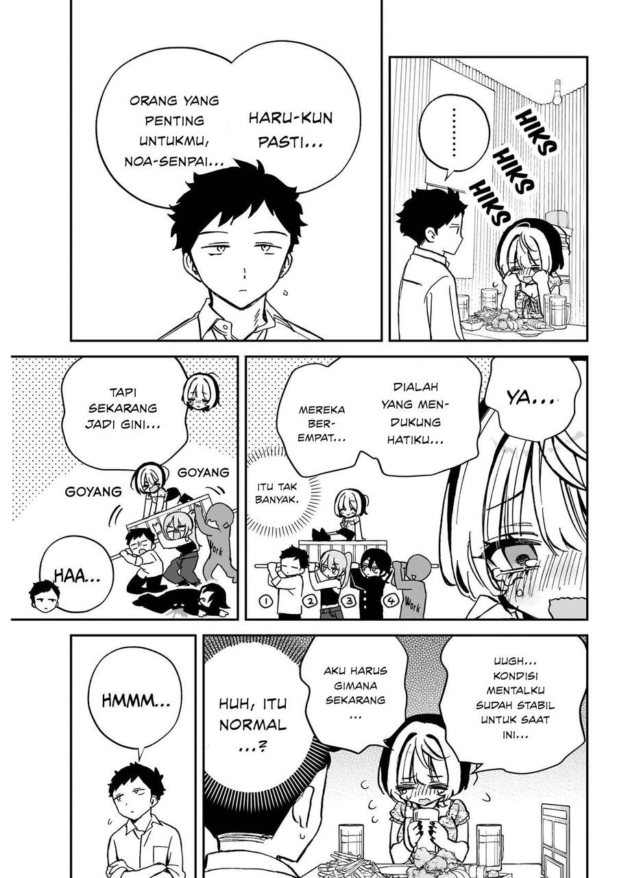Noa-senpai wa Tomodachi Chapter 042