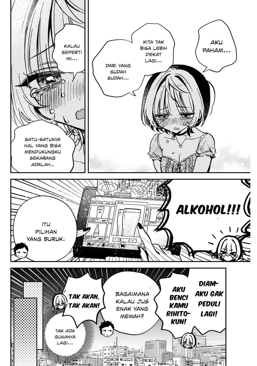 Noa-senpai wa Tomodachi Chapter 042