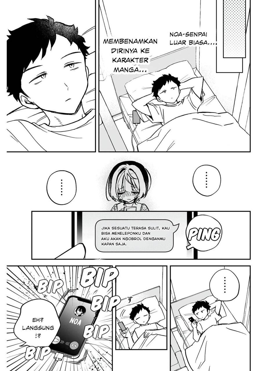 Noa-senpai wa Tomodachi Chapter 042