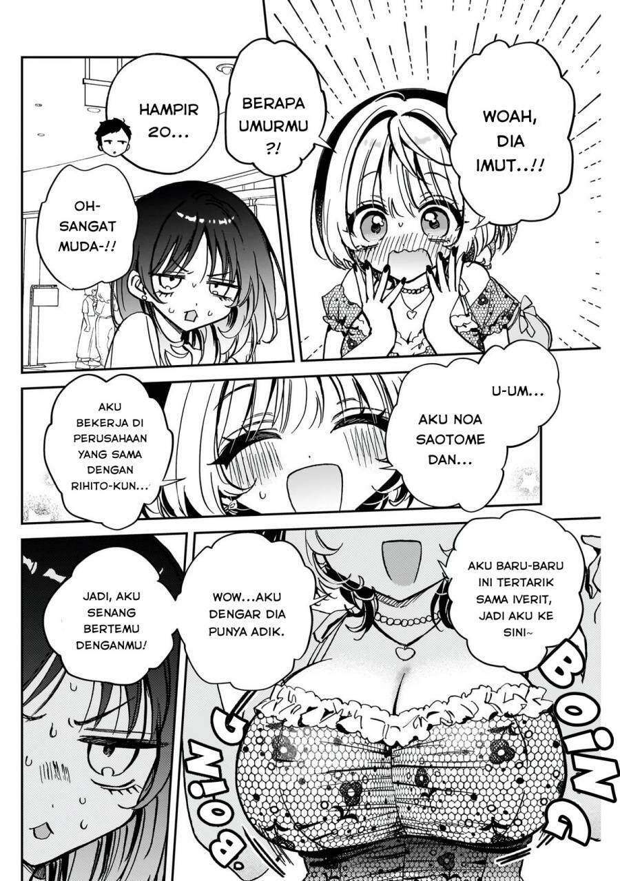 Noa-senpai wa Tomodachi Chapter 043