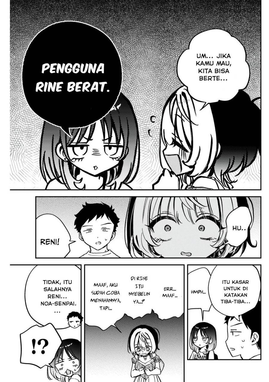 Noa-senpai wa Tomodachi Chapter 043