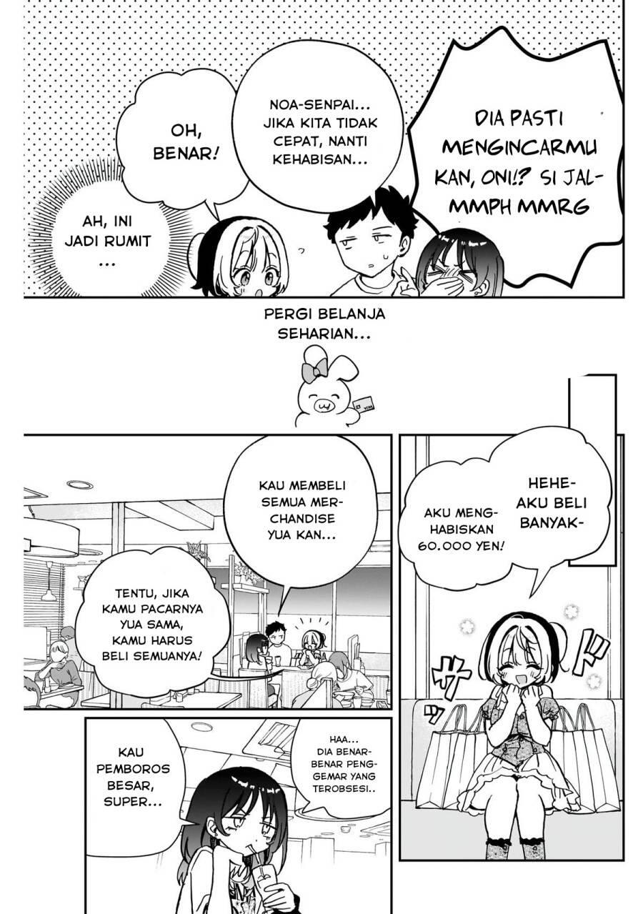 Noa-senpai wa Tomodachi Chapter 043