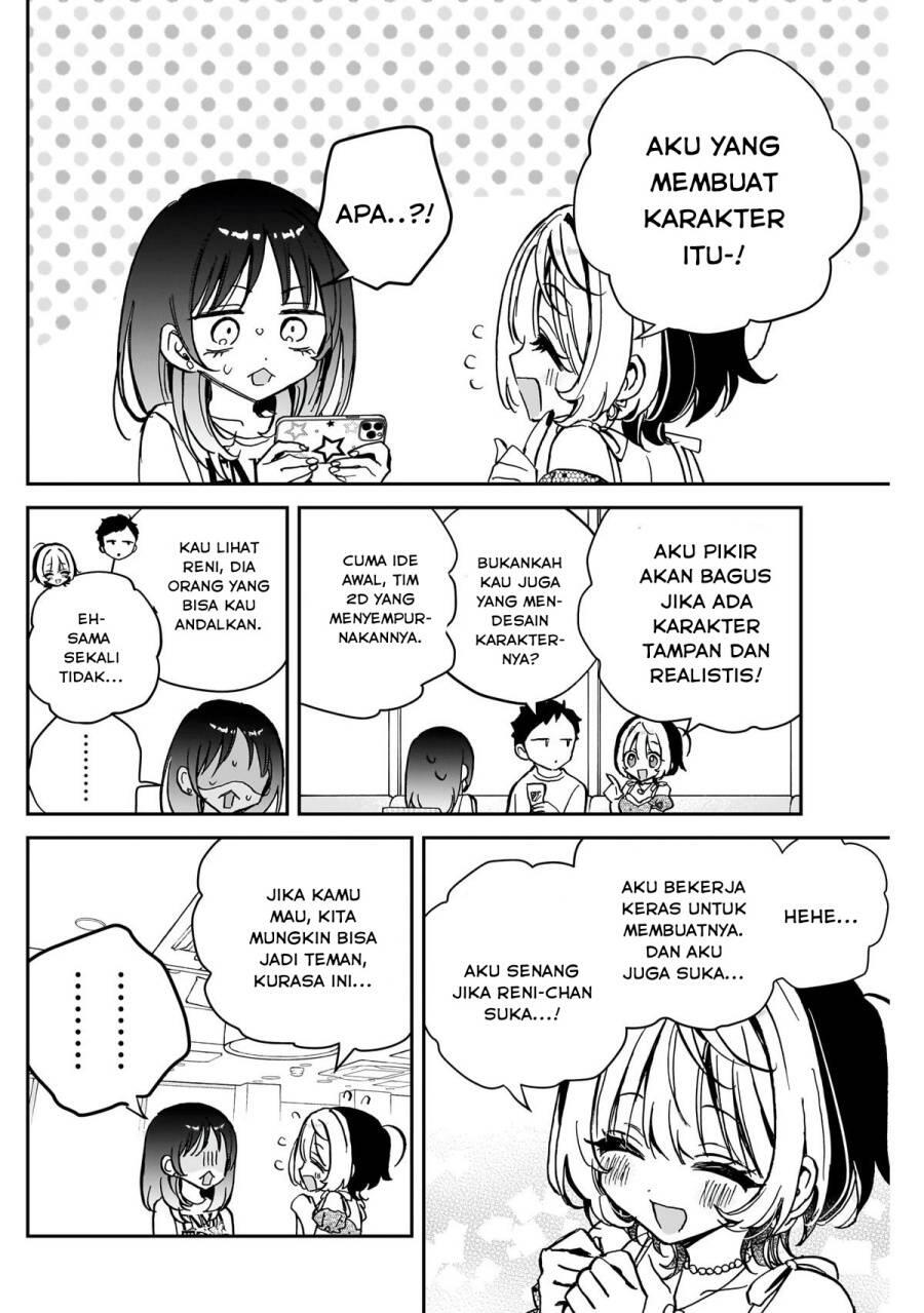Noa-senpai wa Tomodachi Chapter 043