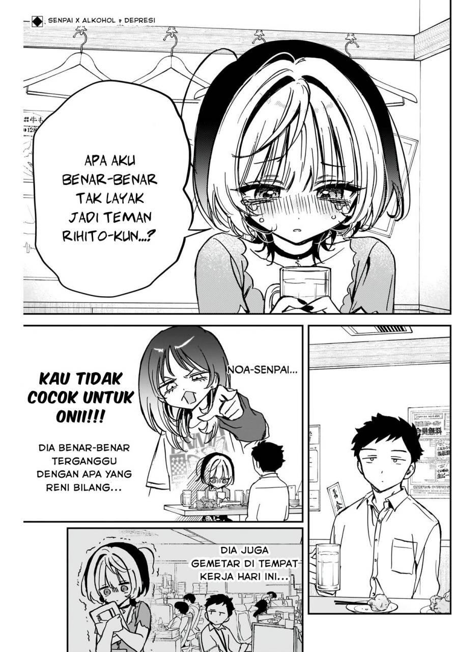 Noa-senpai wa Tomodachi Chapter 044