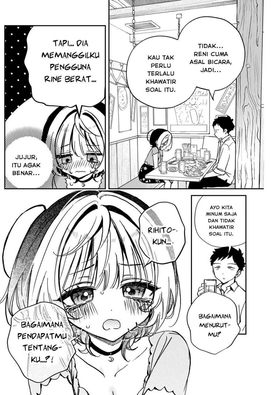 Noa-senpai wa Tomodachi Chapter 044