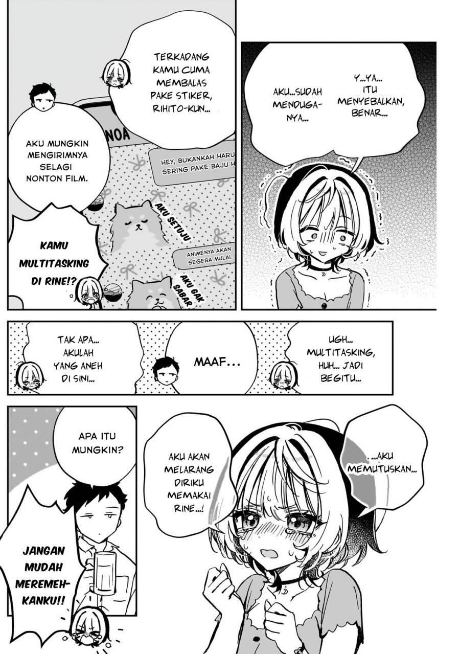 Noa-senpai wa Tomodachi Chapter 044