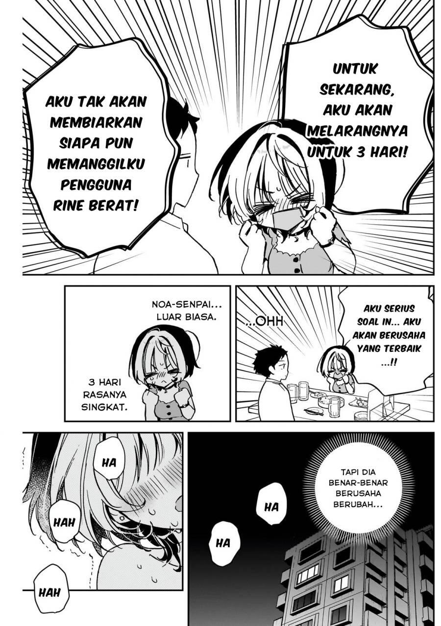 Noa-senpai wa Tomodachi Chapter 044