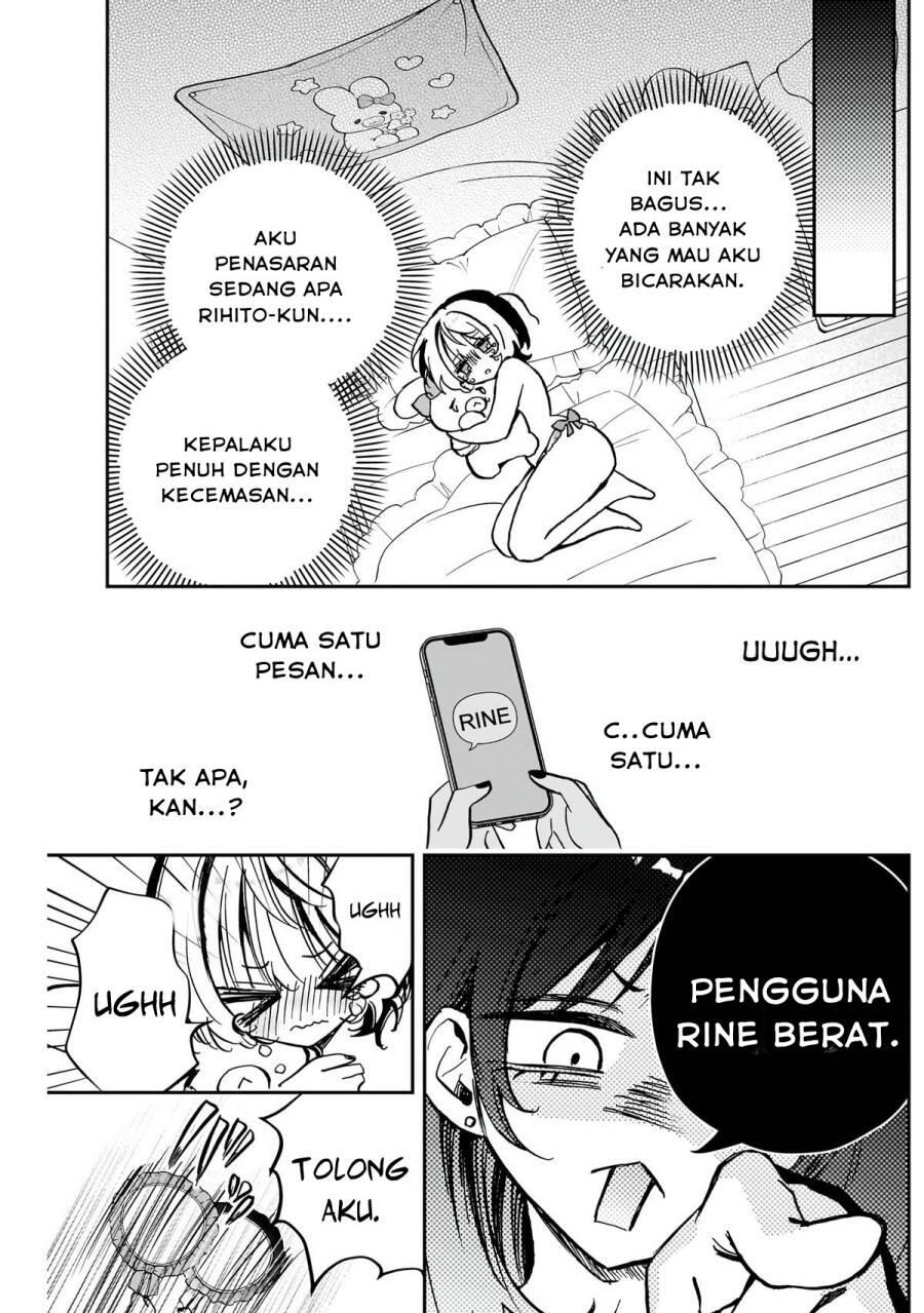 Noa-senpai wa Tomodachi Chapter 044