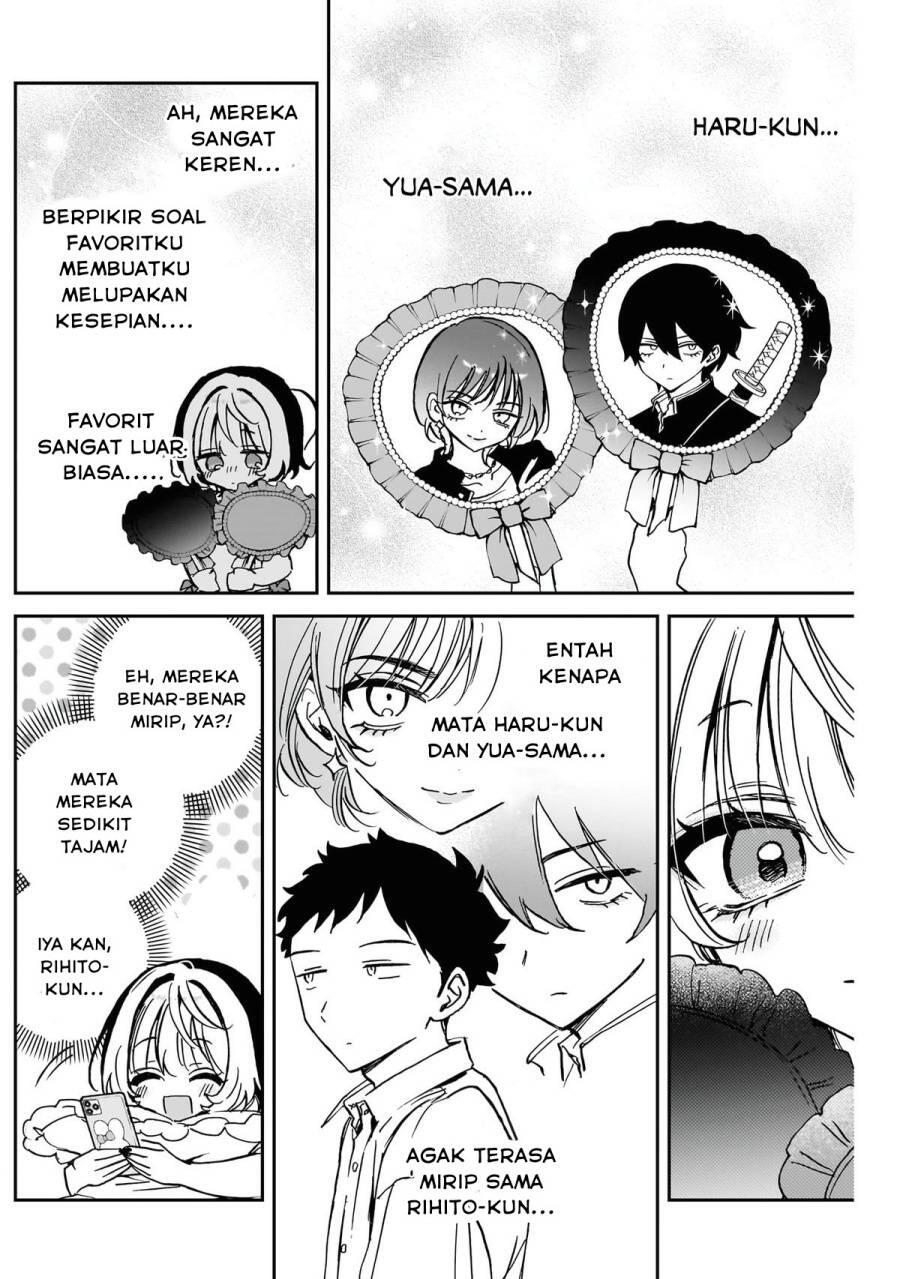 Noa-senpai wa Tomodachi Chapter 044
