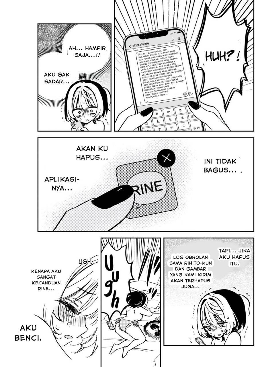 Noa-senpai wa Tomodachi Chapter 044