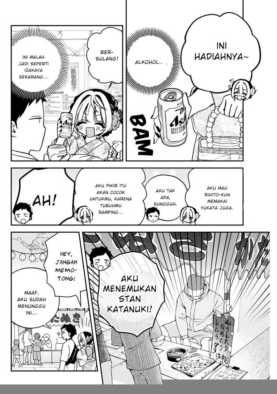 Noa-senpai wa Tomodachi Chapter 045