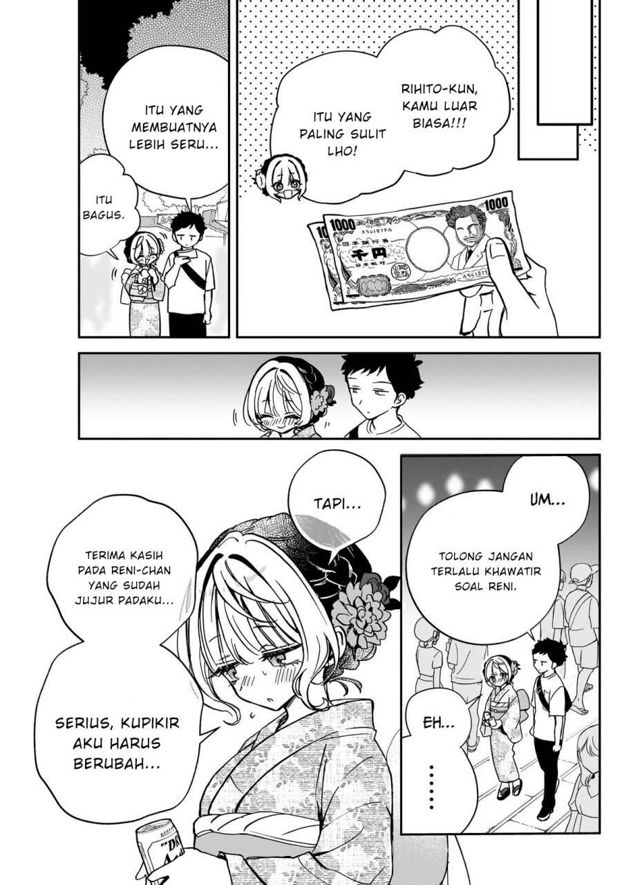 Noa-senpai wa Tomodachi Chapter 045