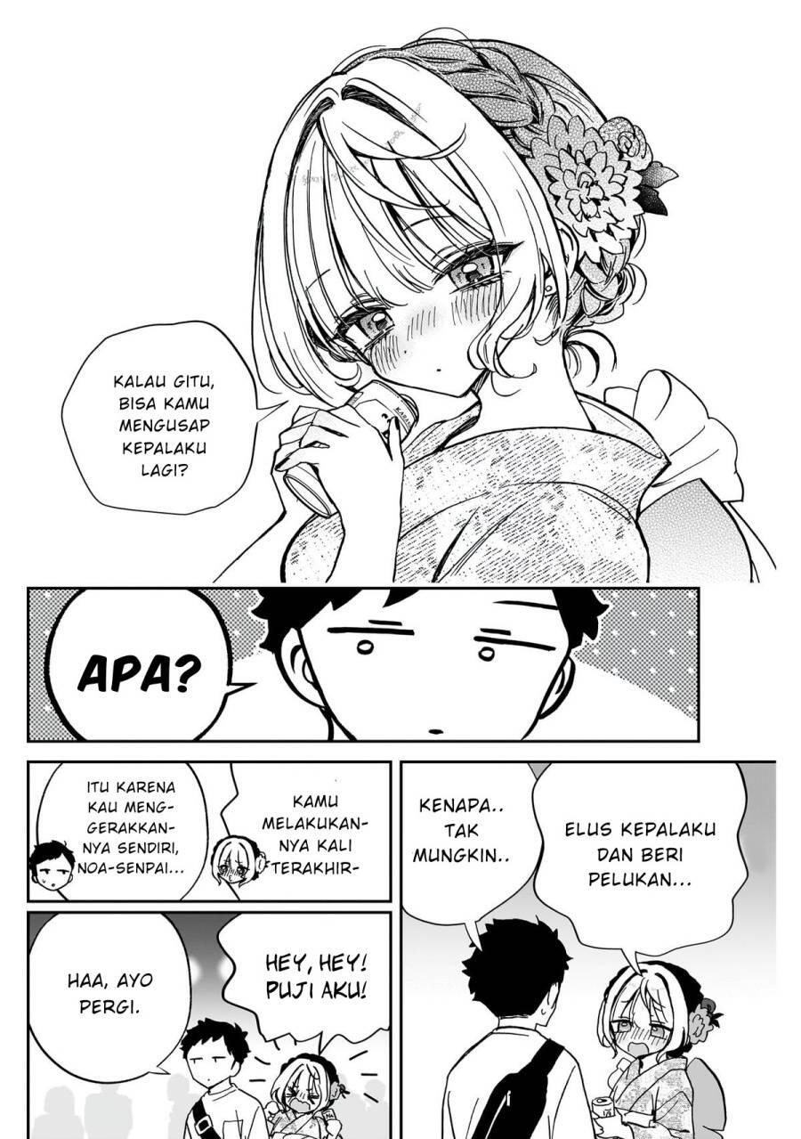 Noa-senpai wa Tomodachi Chapter 045