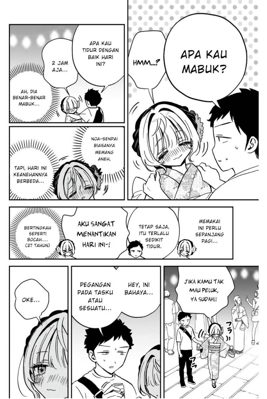 Noa-senpai wa Tomodachi Chapter 045