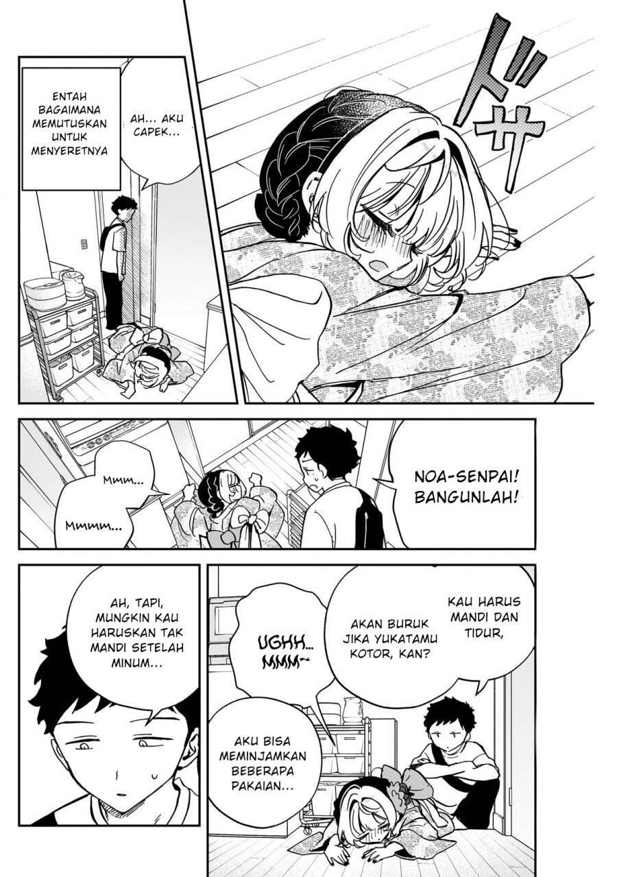 Noa-senpai wa Tomodachi Chapter 046