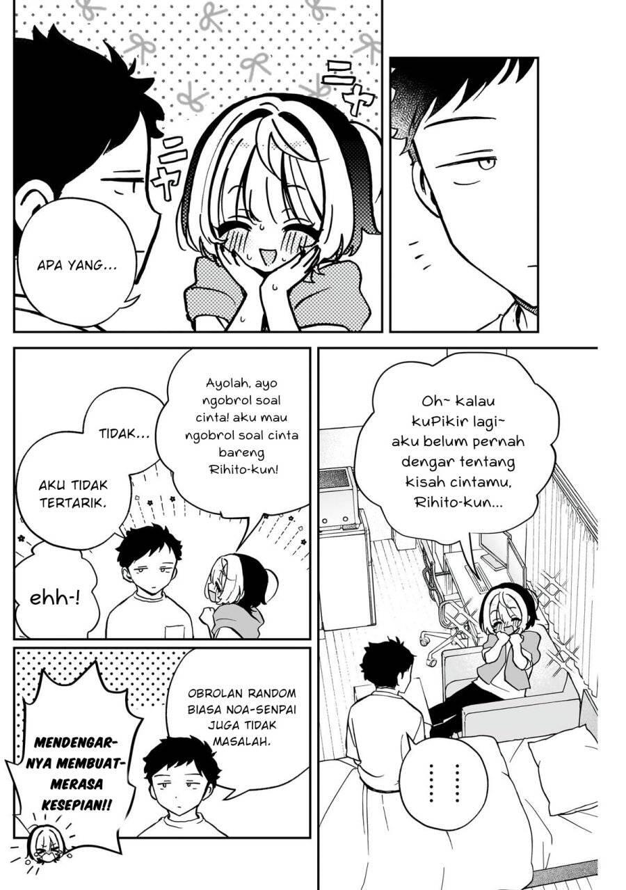Noa-senpai wa Tomodachi Chapter 046