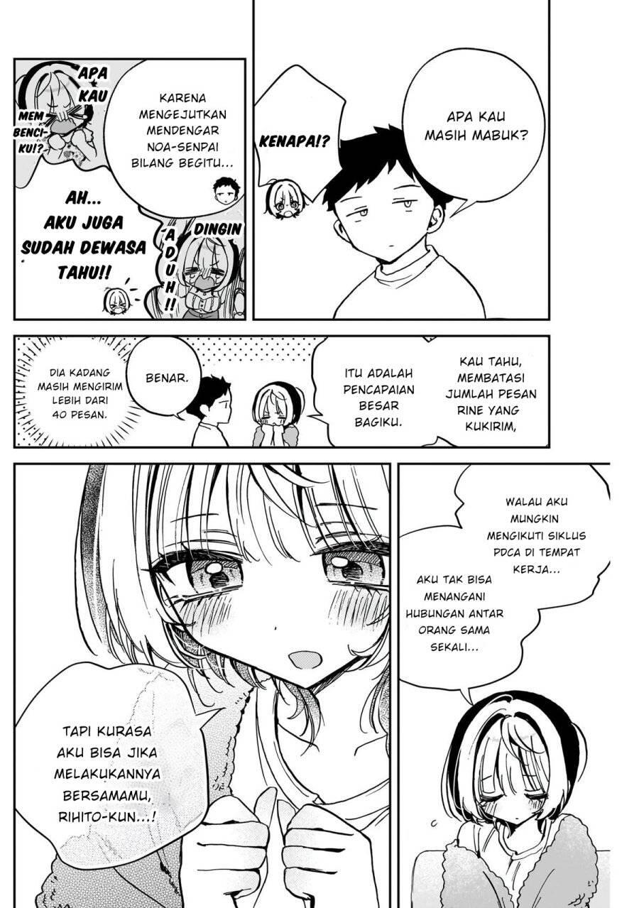 Noa-senpai wa Tomodachi Chapter 046