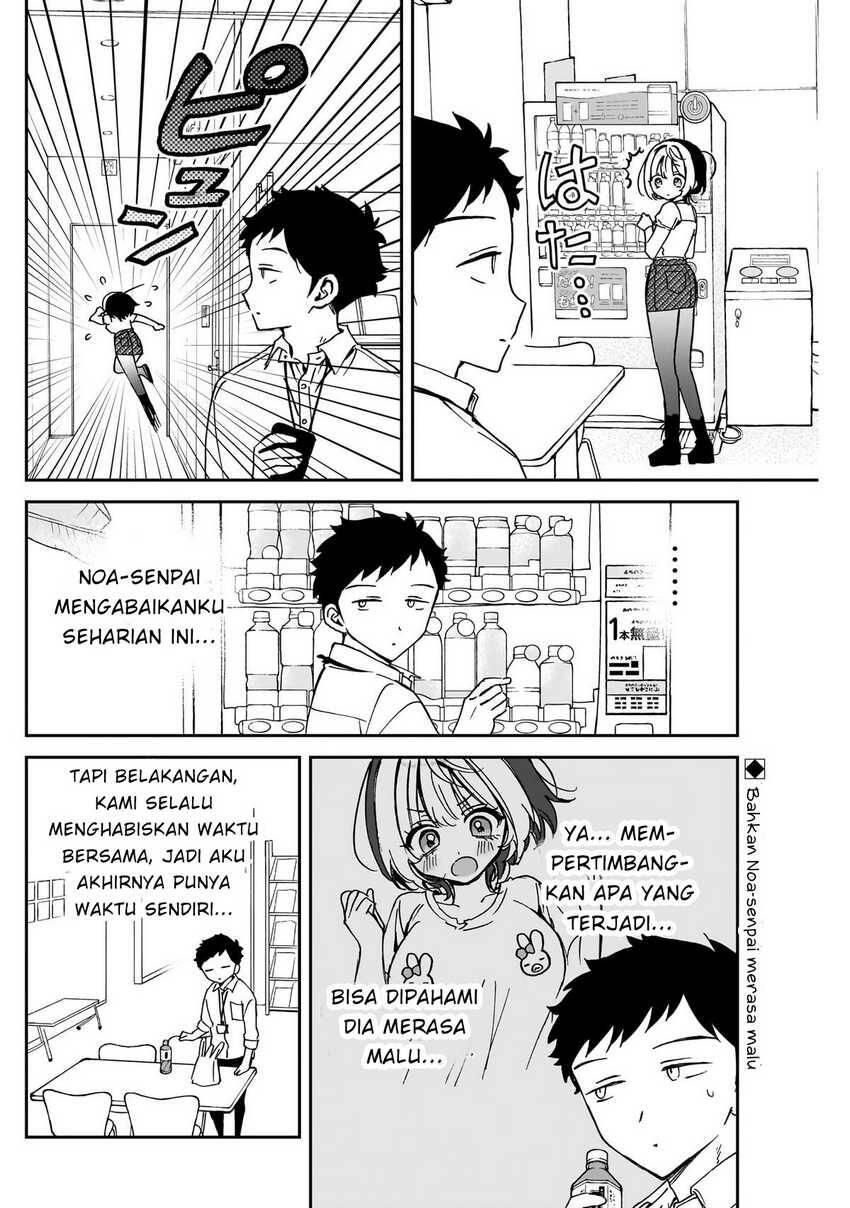 Noa-senpai wa Tomodachi Chapter 047