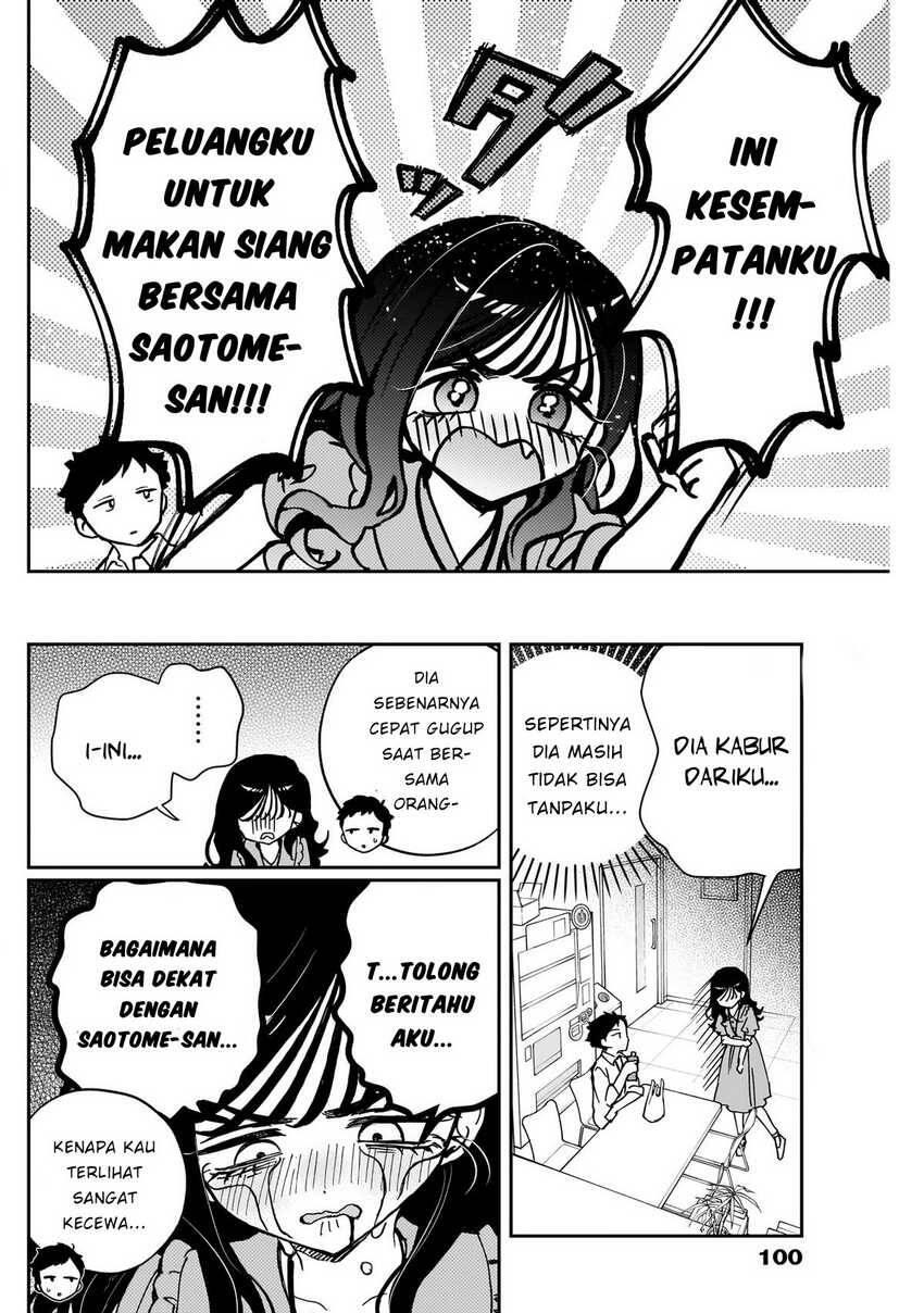 Noa-senpai wa Tomodachi Chapter 047