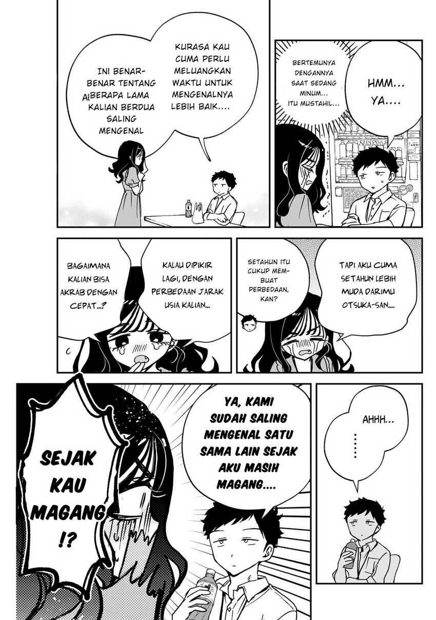 Noa-senpai wa Tomodachi Chapter 047