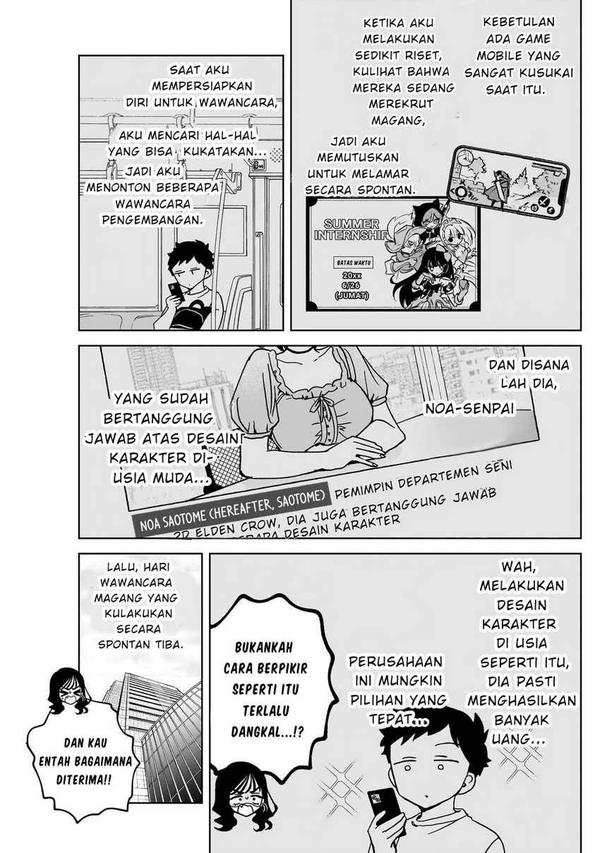 Noa-senpai wa Tomodachi Chapter 047