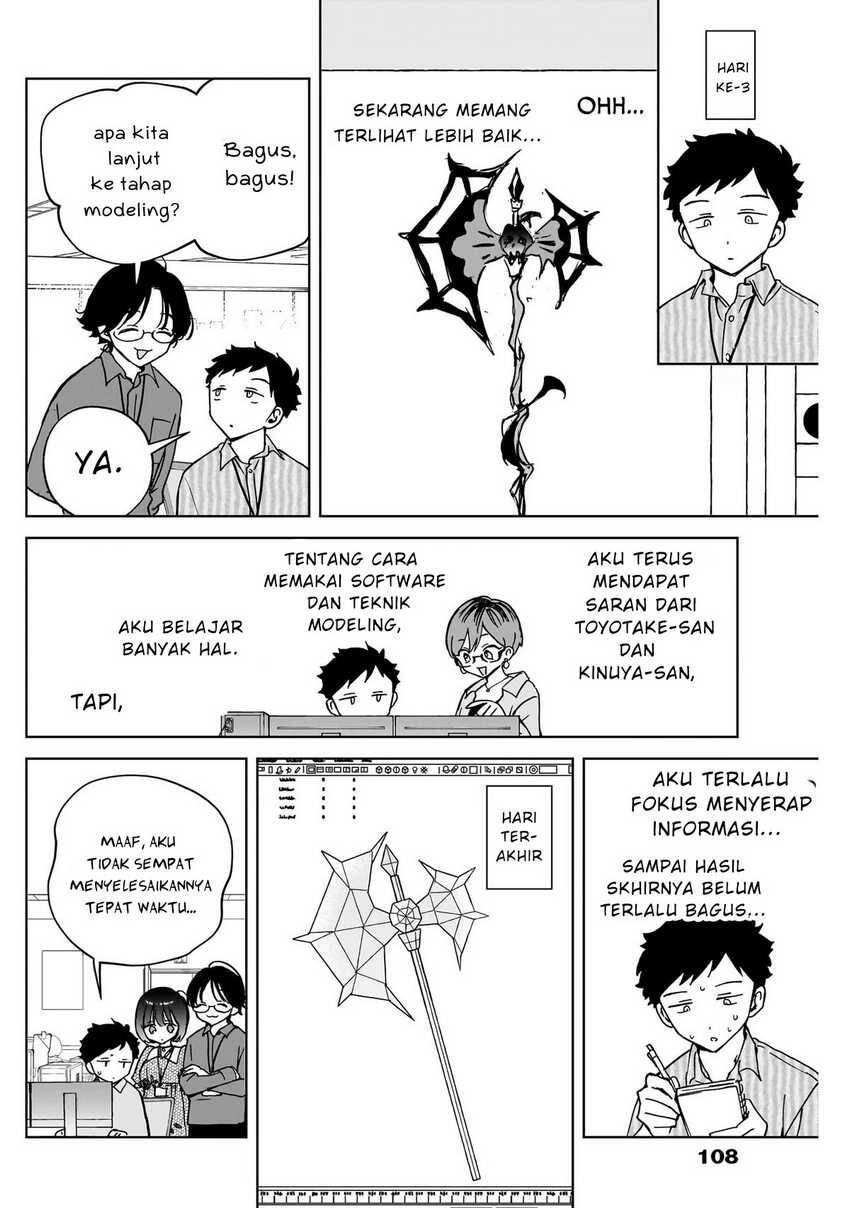 Noa-senpai wa Tomodachi Chapter 047