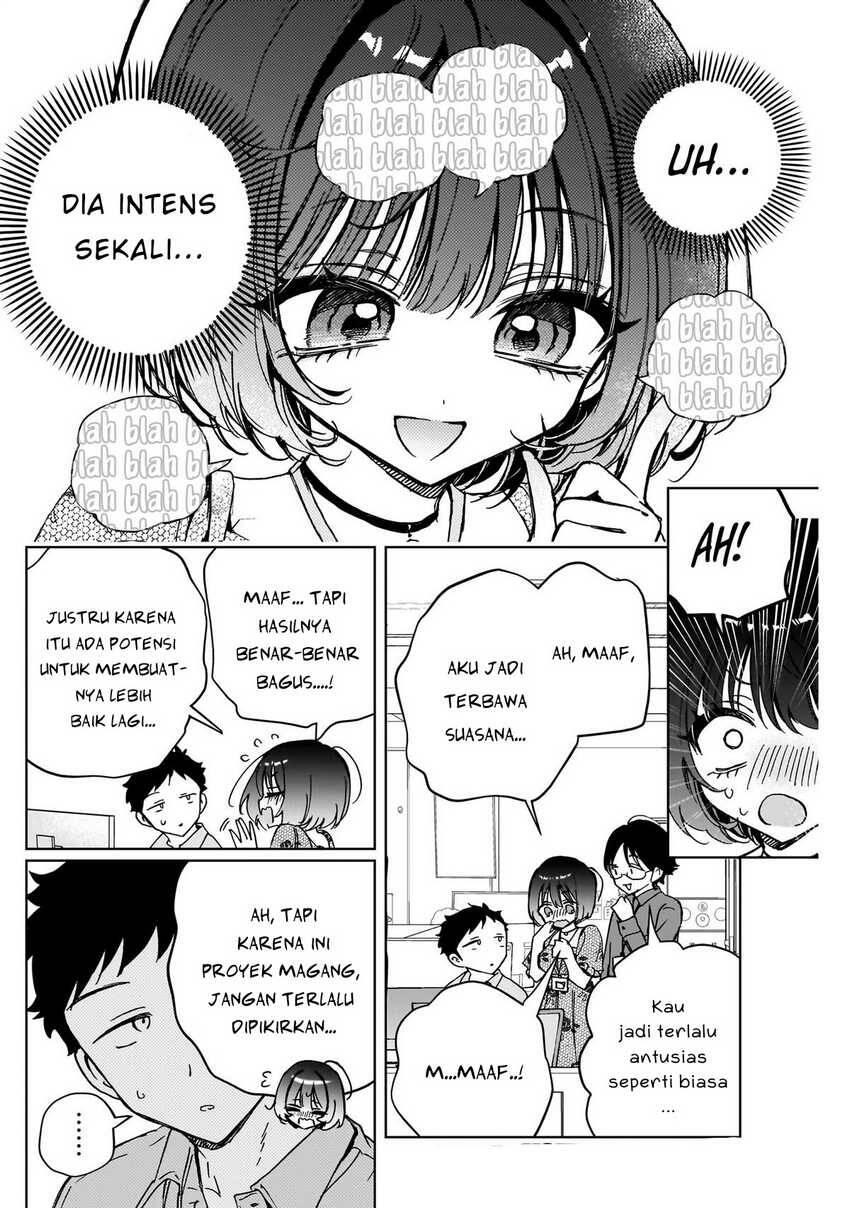 Noa-senpai wa Tomodachi Chapter 047