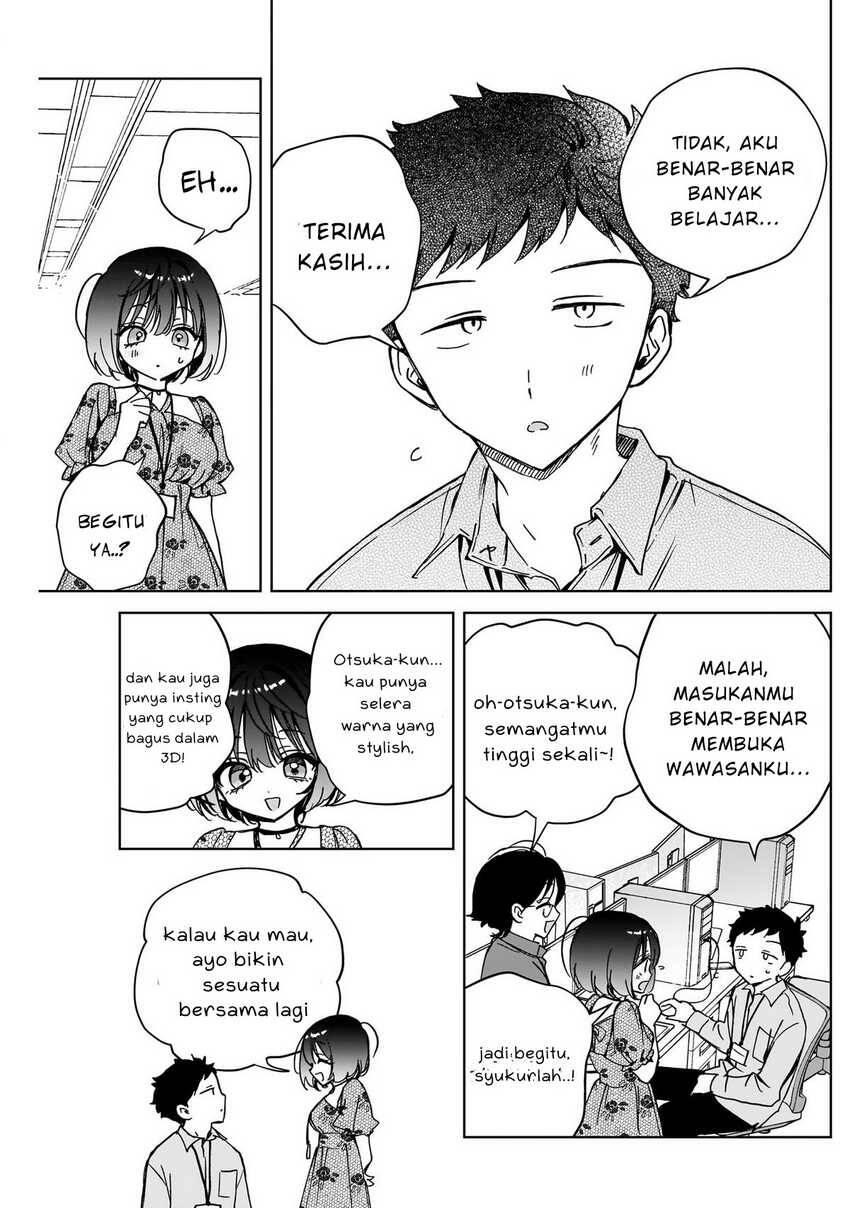 Noa-senpai wa Tomodachi Chapter 047