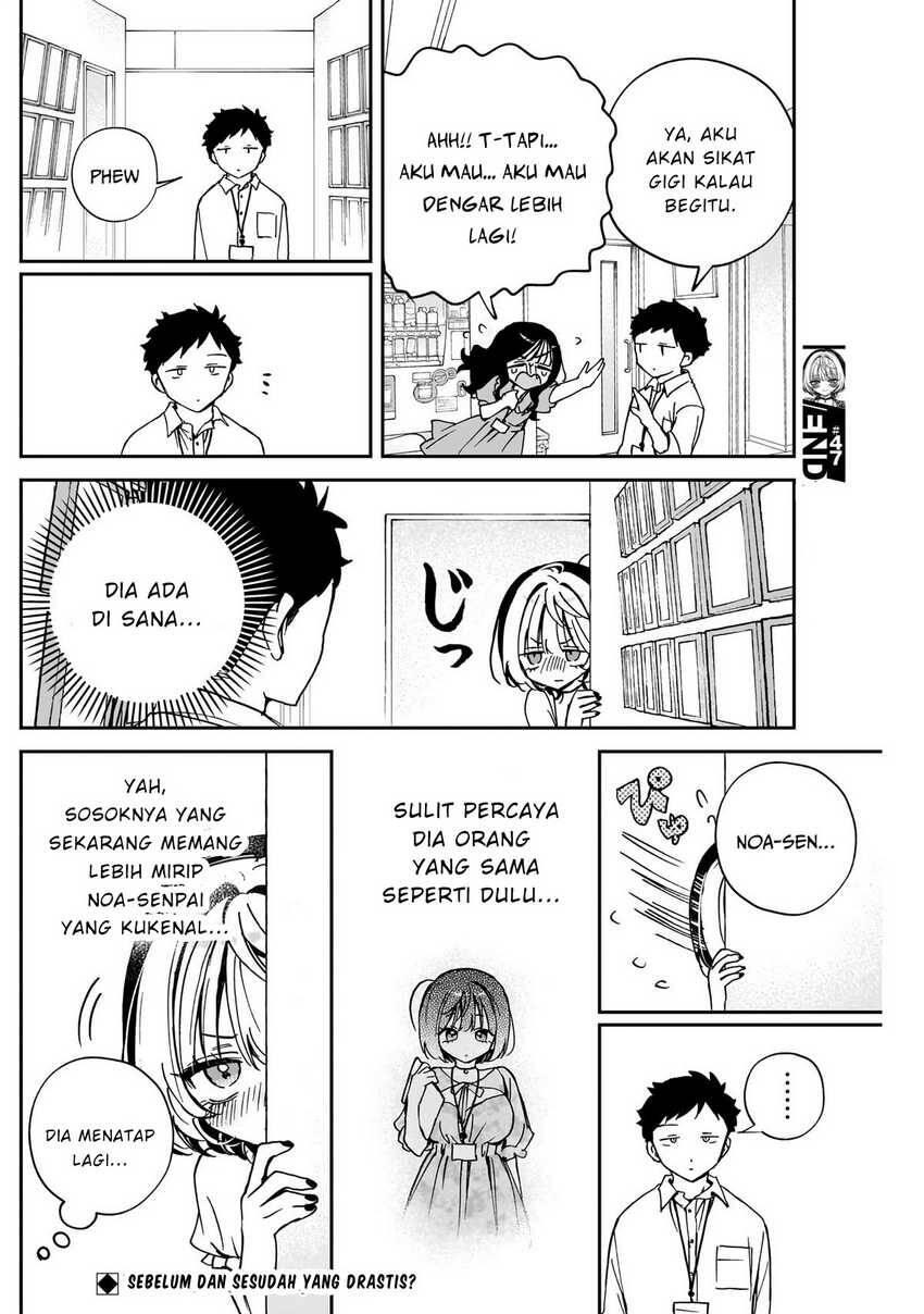 Noa-senpai wa Tomodachi Chapter 047