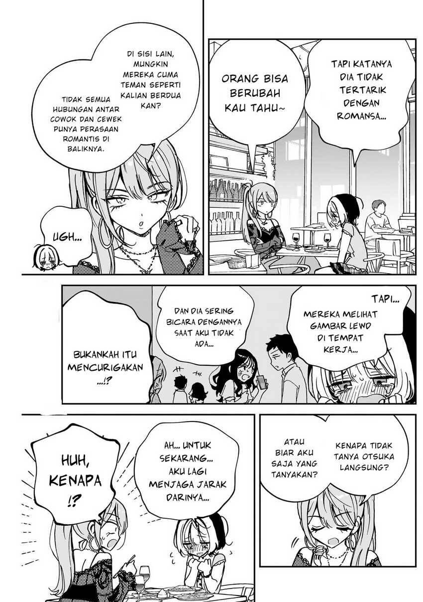 Noa-senpai wa Tomodachi Chapter 048