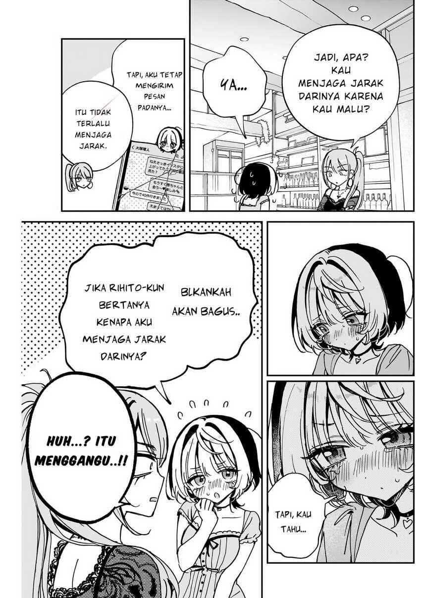 Noa-senpai wa Tomodachi Chapter 048