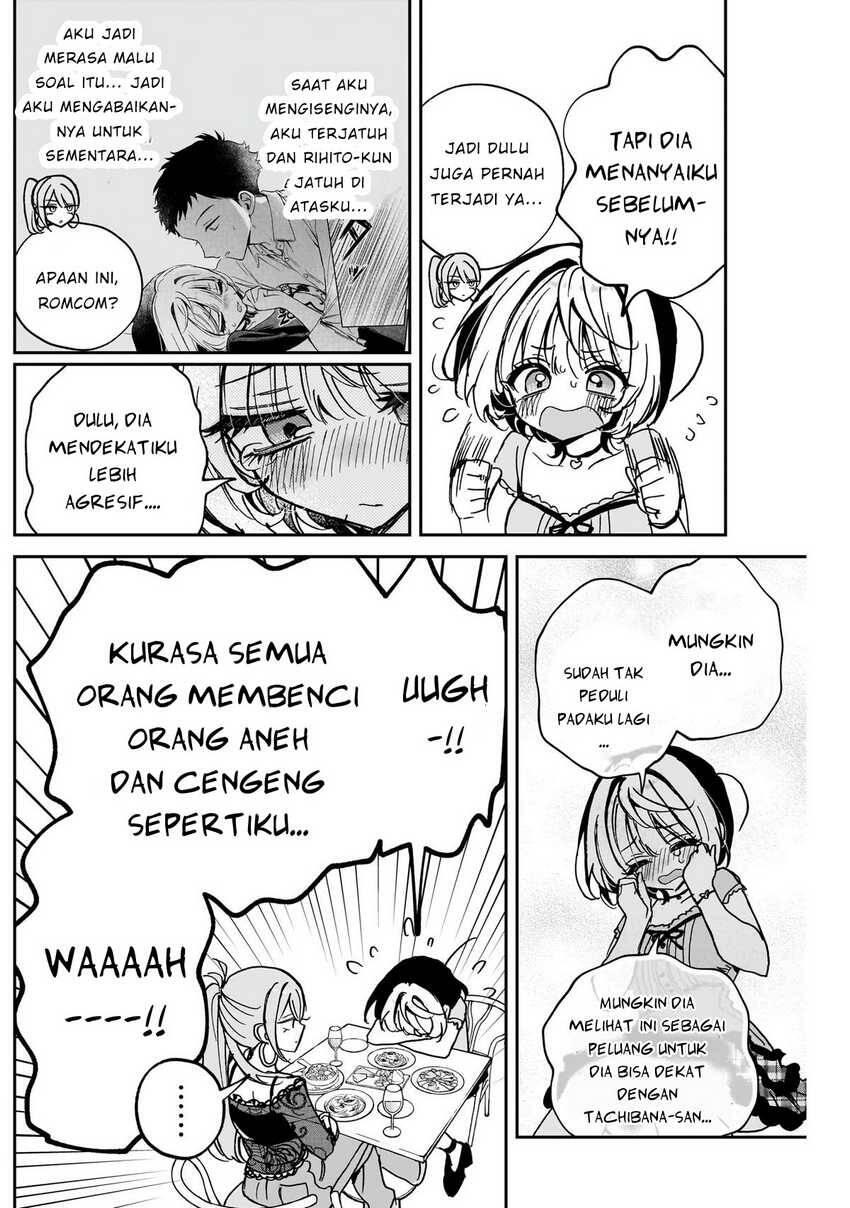 Noa-senpai wa Tomodachi Chapter 048