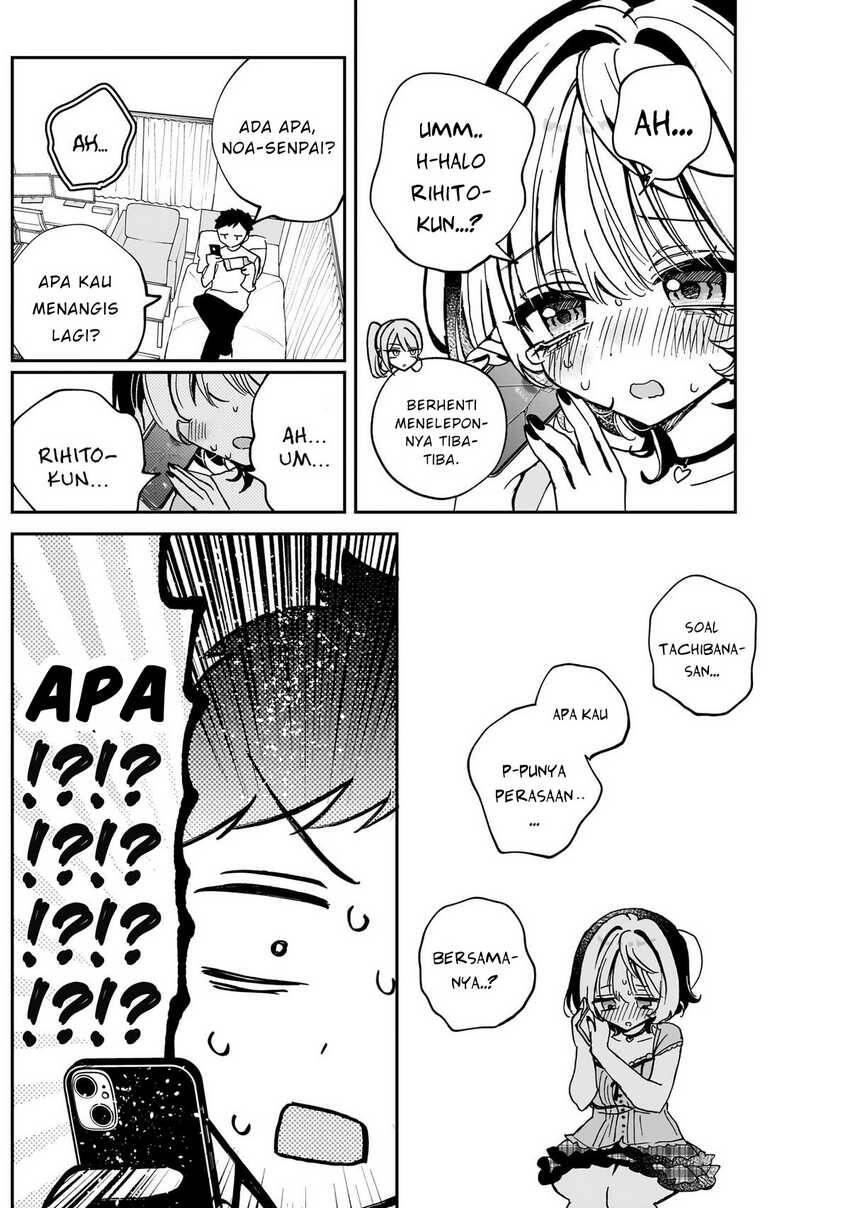 Noa-senpai wa Tomodachi Chapter 048