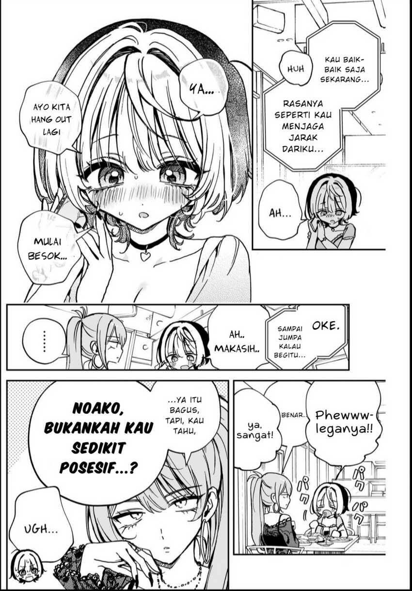Noa-senpai wa Tomodachi Chapter 048