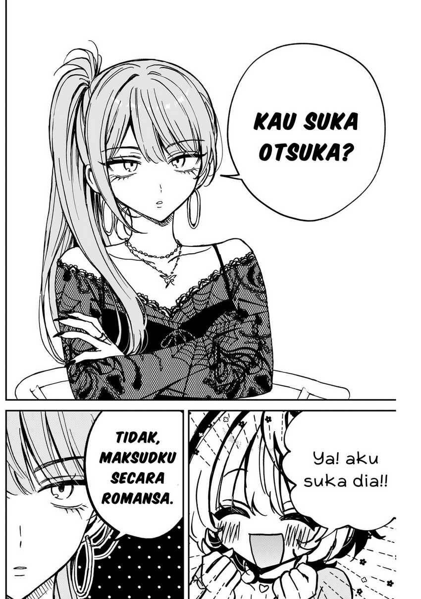 Noa-senpai wa Tomodachi Chapter 048