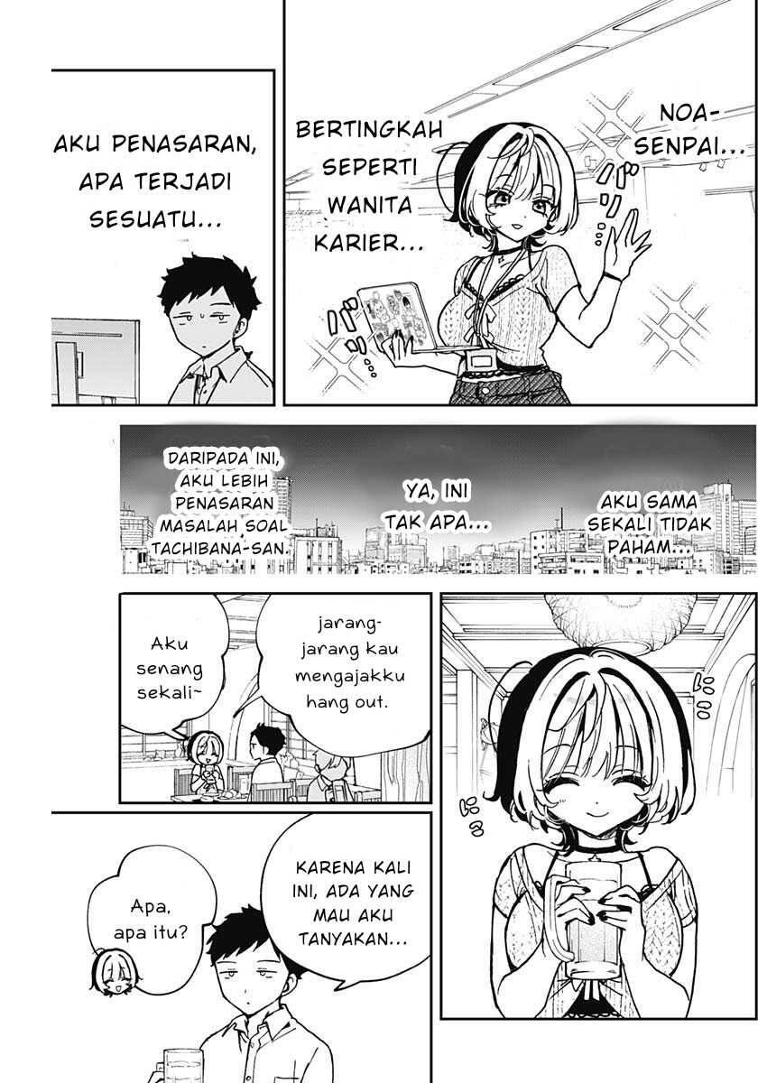 Noa-senpai wa Tomodachi Chapter 049