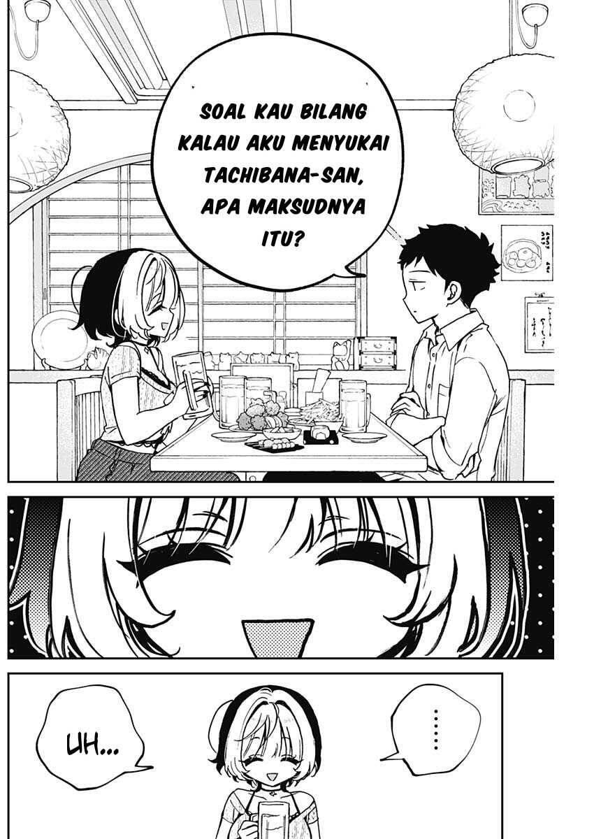 Noa-senpai wa Tomodachi Chapter 049