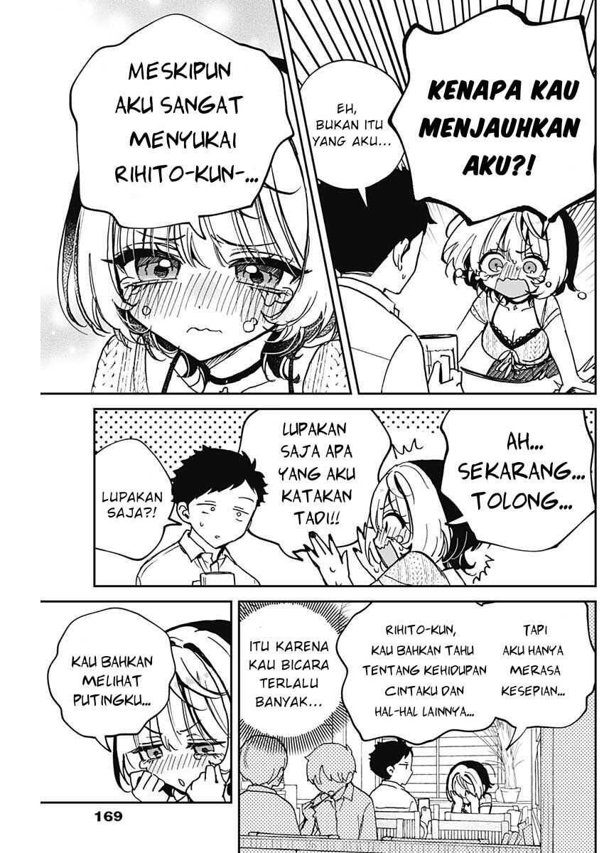 Noa-senpai wa Tomodachi Chapter 049