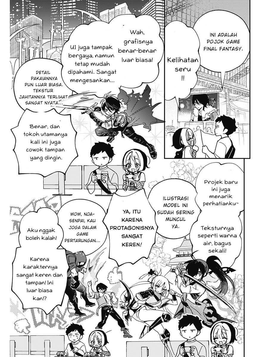 Noa-senpai wa Tomodachi Chapter 050