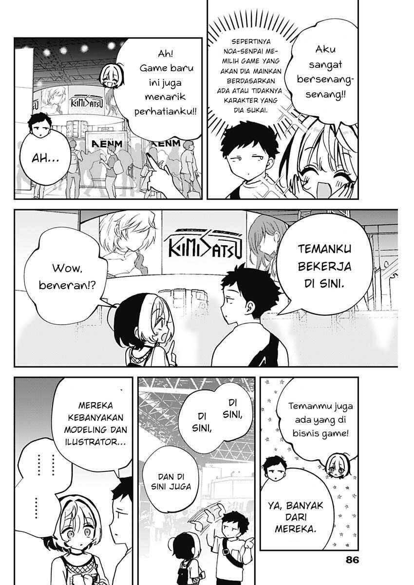 Noa-senpai wa Tomodachi Chapter 050