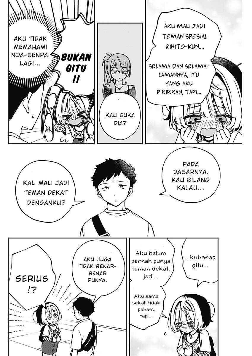 Noa-senpai wa Tomodachi Chapter 050