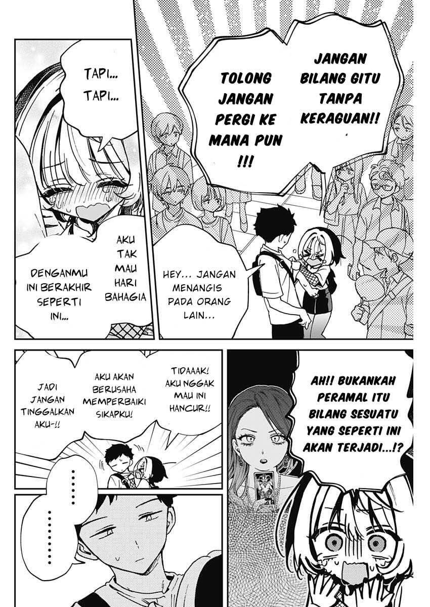 Noa-senpai wa Tomodachi Chapter 050