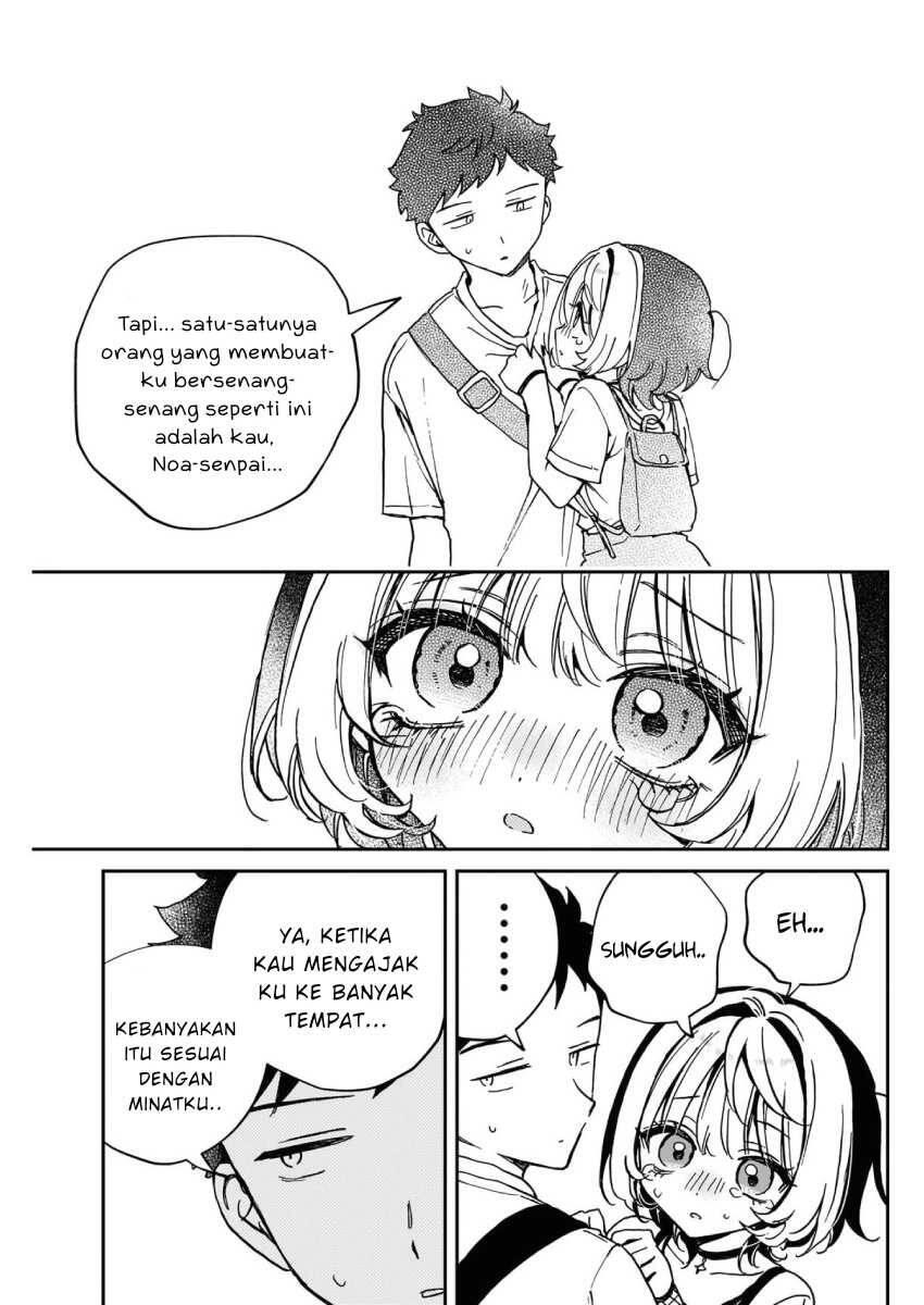 Noa-senpai wa Tomodachi Chapter 050