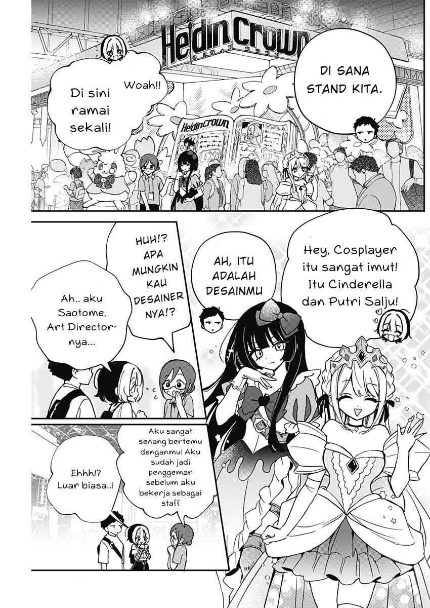 Noa-senpai wa Tomodachi Chapter 051