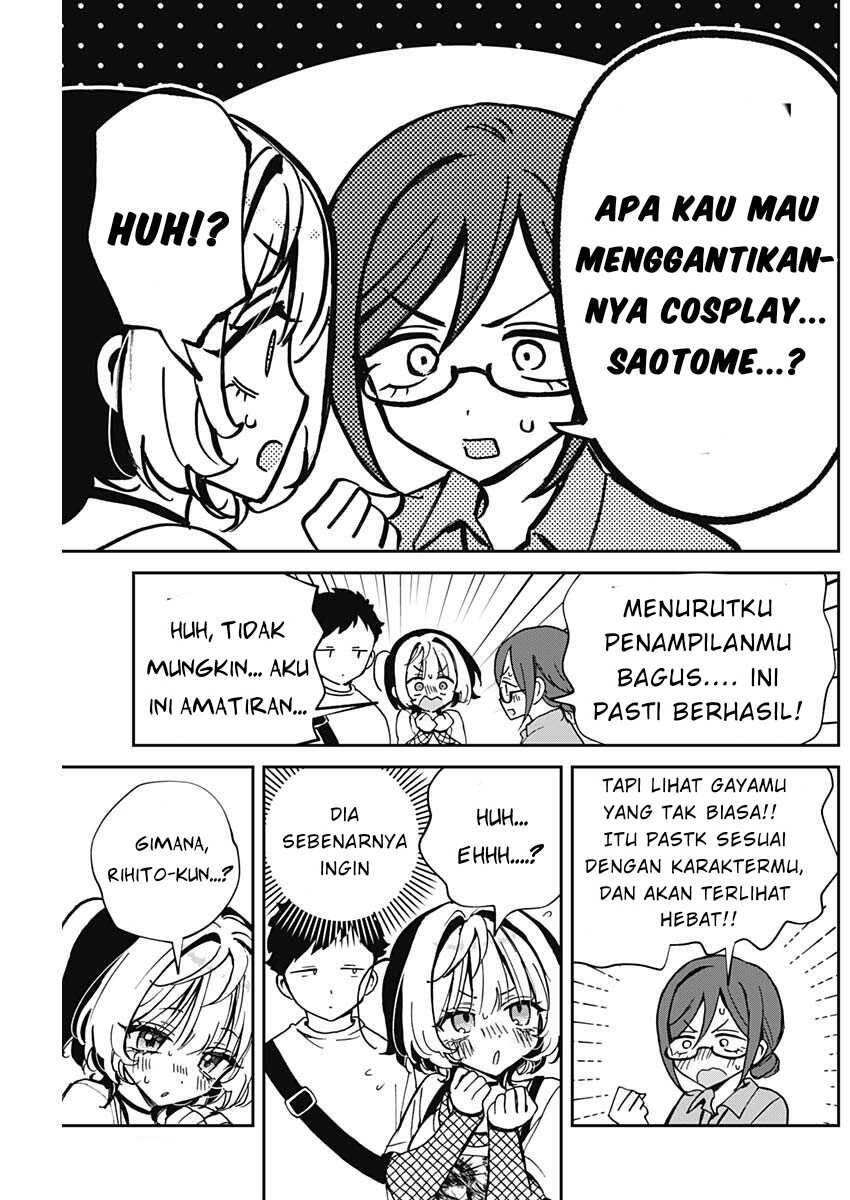 Noa-senpai wa Tomodachi Chapter 051