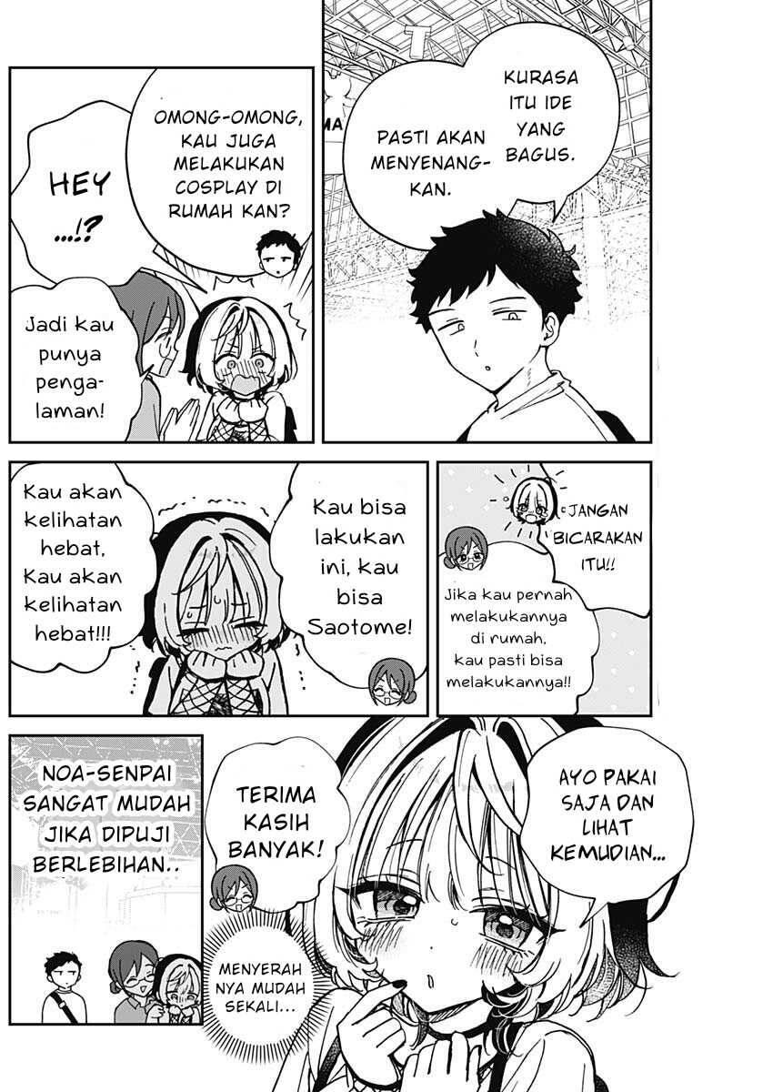 Noa-senpai wa Tomodachi Chapter 051