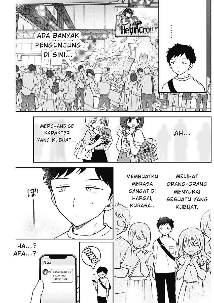Noa-senpai wa Tomodachi Chapter 051