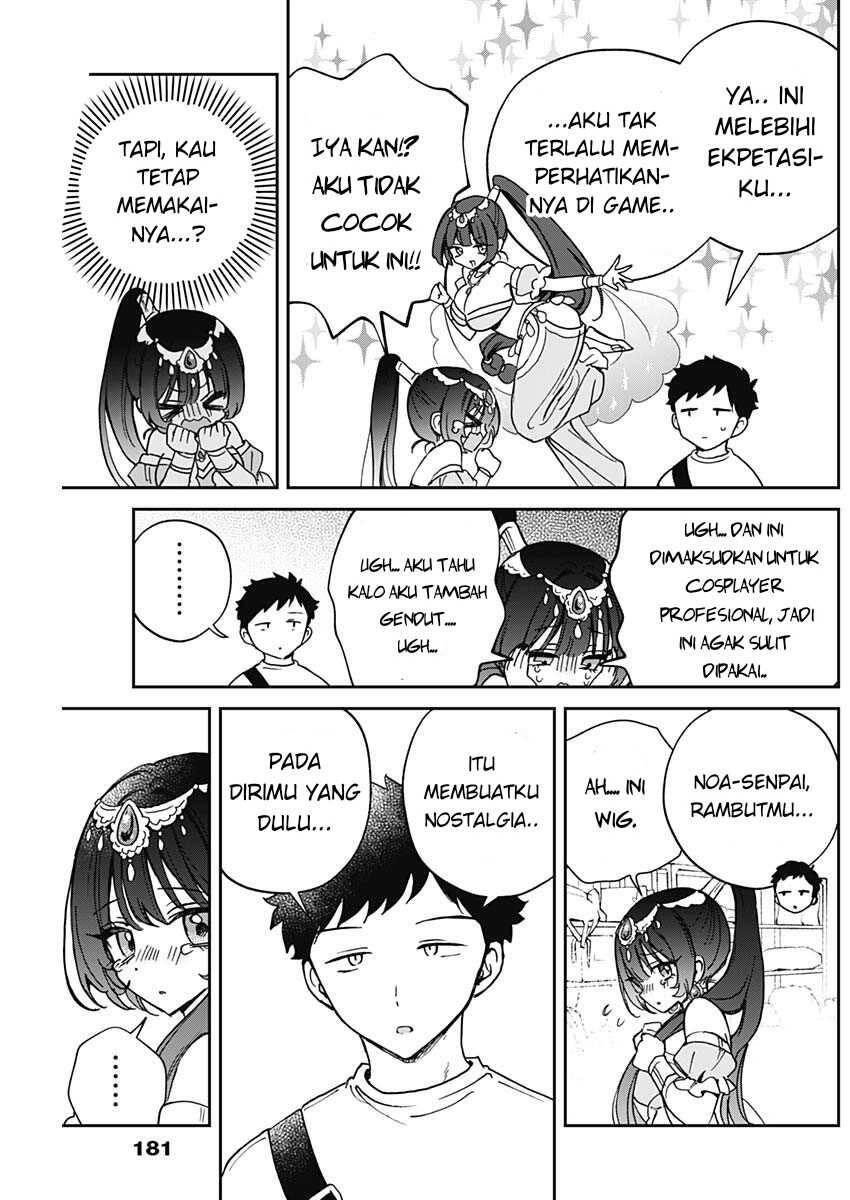 Noa-senpai wa Tomodachi Chapter 051