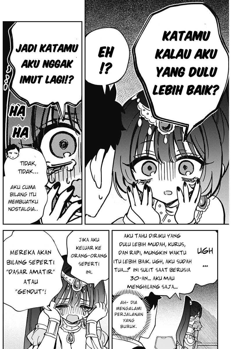 Noa-senpai wa Tomodachi Chapter 051